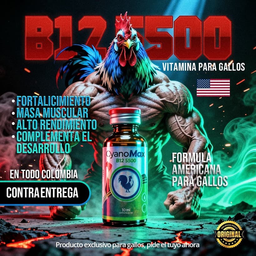 CyanoMax B12 5500